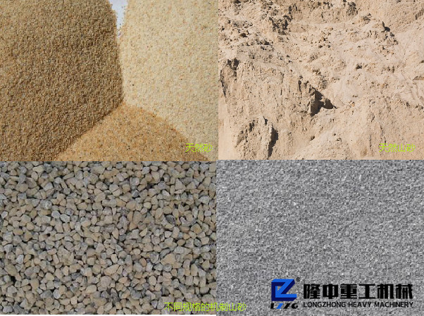 哪些石頭可以制砂？選擇機(jī)制砂的原料應(yīng)注意