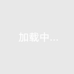 石子加工的利潤高嗎？大型石場洗砂生產線如